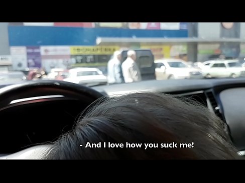 ❤️ Usisan na parkiralištu ispred supermarketa ☑ Porno video kod nas ❌